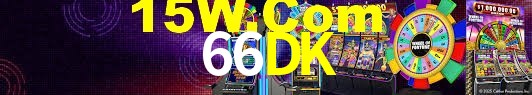 Experiência VIP 66DK