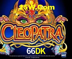 Identidade visual e vitrine de ofertas da plataforma 66DK